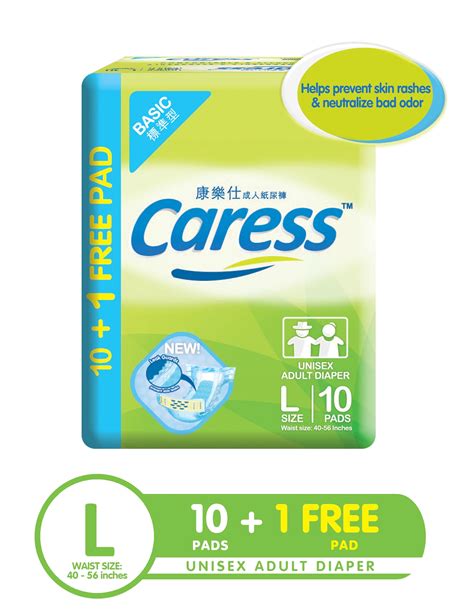 Caress Adult Diapers.